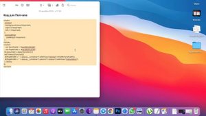 Как сделать поп-ап в Zero Block на Тильде