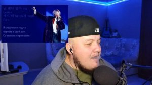 Реакция на BTS 방탄소년단 - Cypher pt.4 | BTS - Сайфер 4 реакция