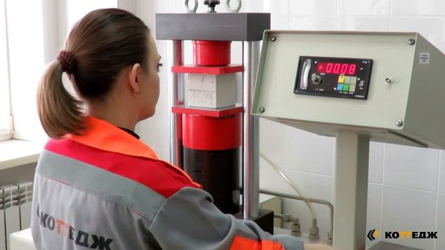 Испытание газобетонных блоков на прочность смотреть онлайн