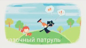 Саша и алёнка /он мой номер 1