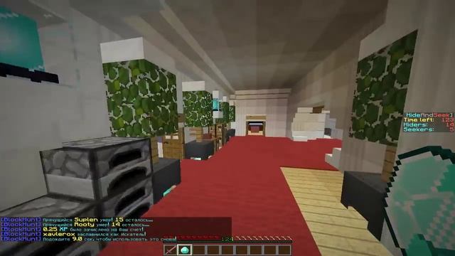 Тайная комната | Hide and Seek #2 [Minecraft] смотреть онлайн