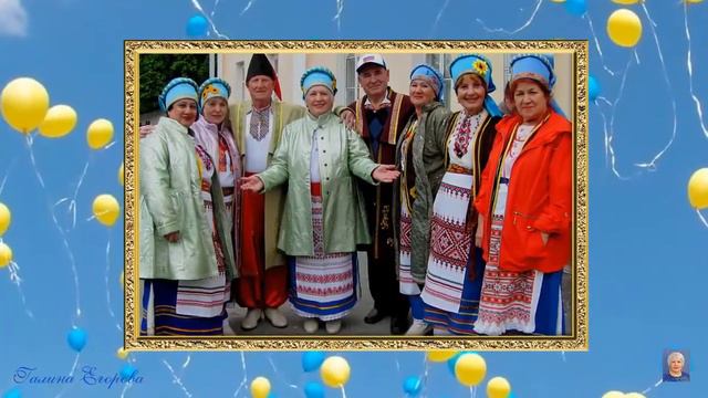 С Праздником Днём России!!! смотреть онлайн