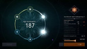 [Lineage 2M] - Обновление  от 18.05.2022.(Пробуждение)