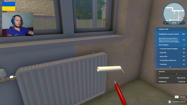 Ремонт Бункера для Тещі | House Flipper | #8 | by mavrboom смотреть онлайн