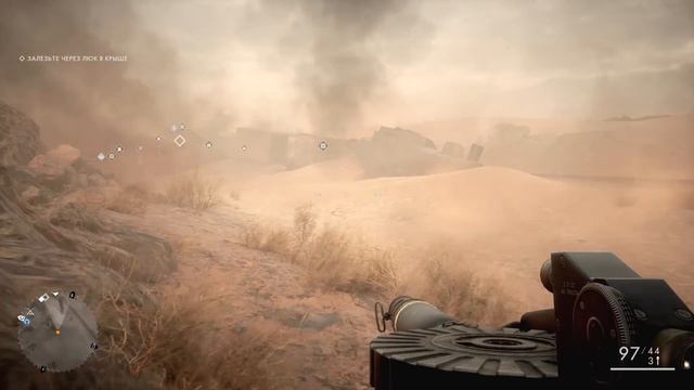 Прохождение Battlefield 1 - Часть 15. Ничто не предначертано. Скрыться у всех на глазах смотреть онлайн