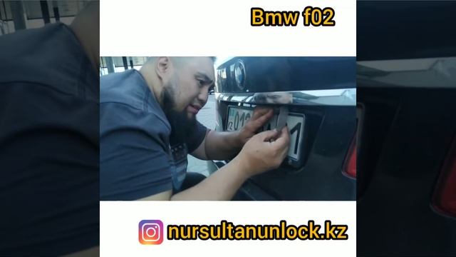 Открыть багажник bmw f02 смотреть онлайн