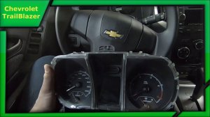 Снимаем панель приборов Chevrolet TrailBlazer