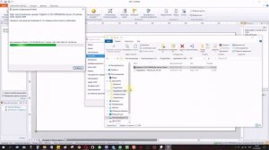 ? Pronest. Настройка постпроцессора Pronest. Pronest Post Processor setup.