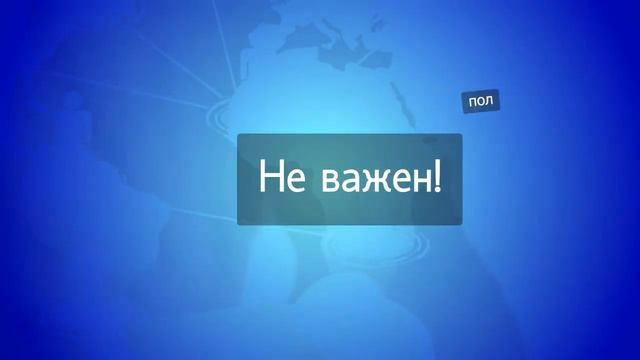 Бизнес по франшизе Краски смотреть онлайн