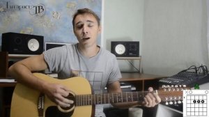 5 песен для начинающих   Без Баррэ