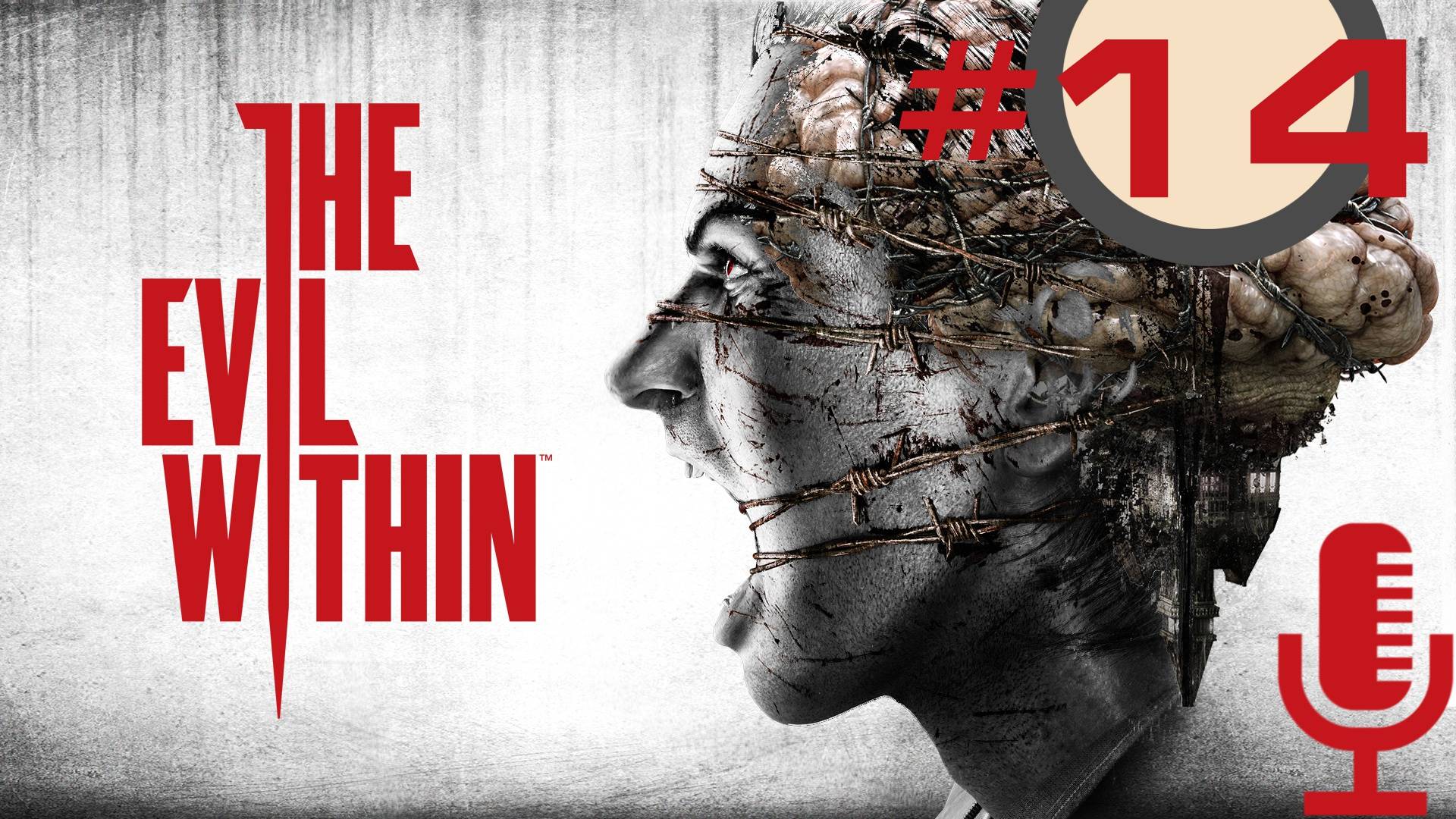 🔊The Evil Within▶Эпизод 13. Потери▶Прохождение 14