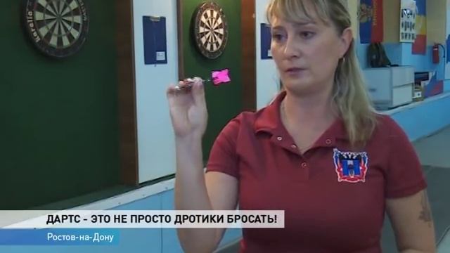 Мастер-класс игры в дартс от серебрянных призерок чемпионата России смотреть онлайн