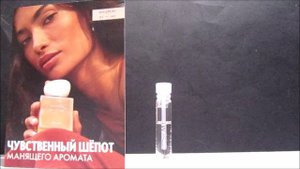 Whispers of Me (Oriflame)