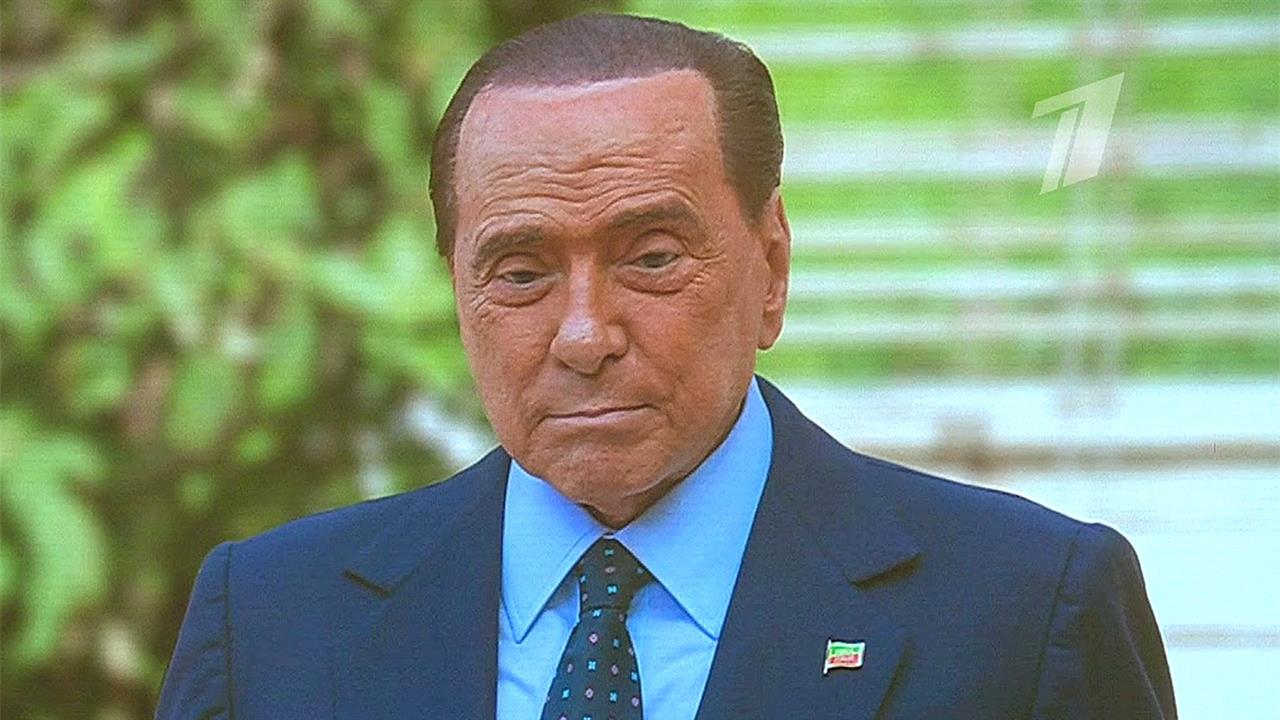 Италия следит за новостями о здоровье Сильвио Берлускони