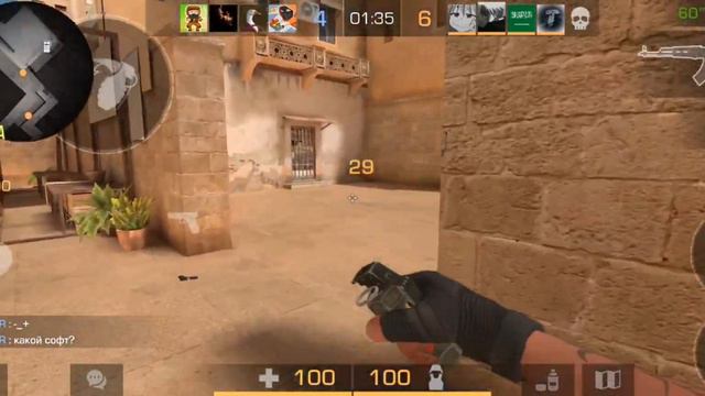 Мувик в закладке бомбе он очень крутой смотреть онлайн