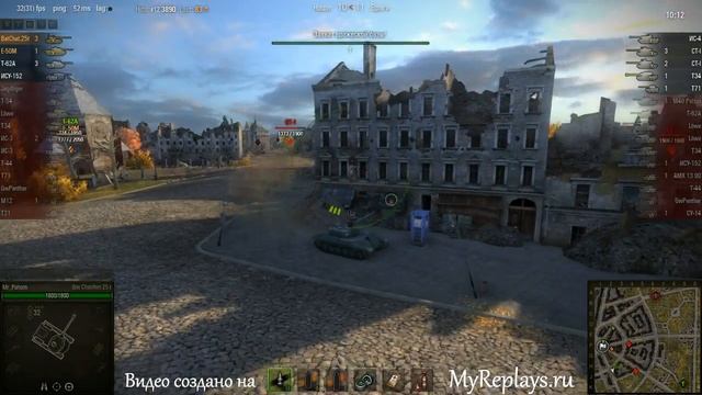 WOT: Руинберг - Bat Chatillon 25 t - 5 фрагов смотреть онлайн