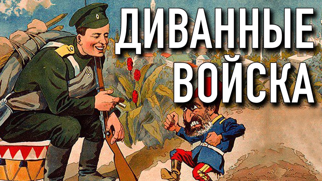 Зачем тренироваться? смотреть онлайн