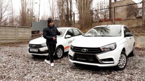 Lada Vesta в минималке или Lada Granta в максималке? Какой выбор будет лучше?!