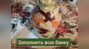 МАРИНОВАННАЯ КАПУСТА СО СВЕКЛОЙ, БЫСТРОГО ПРИГОТОВЛЕНИЯ