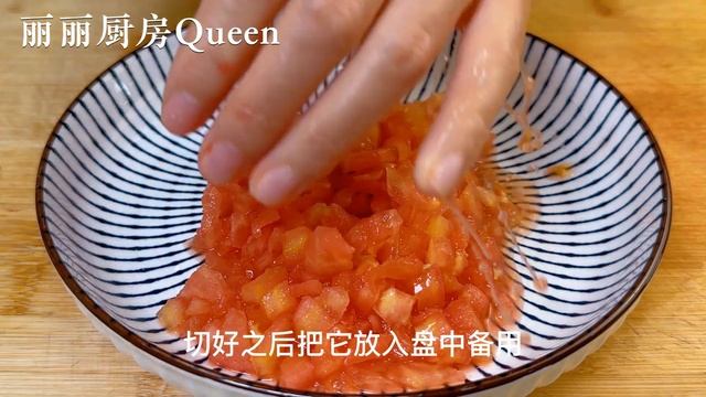 蘑菇這做法火了，飯店一份88，在家成本不到8塊，咸香拉絲超好吃 ！【麗麗廚房】，Mushroom Pizza ，dishes, recipes, #蘑菇披薩做法，#蘑菇披薩做法料理，#蘑菇披薩食譜
