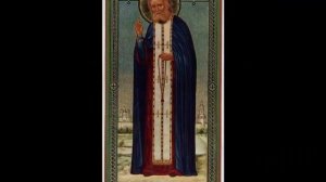 19_⁄20. Беседы под горой. Николай Сербский.