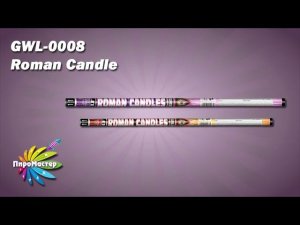 GWL-0008 Roman Candle MAXSEM 0,8"х10 римская свеча