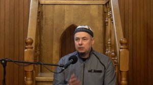 Утаивание мольбы | Юсуф хазрат Давлетшин