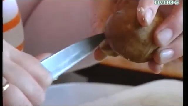 Начался сезон тихой охоты