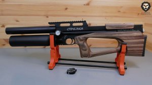 Пневматическая винтовка Стрелка Стандарт (450 мм, 6.35 мм, Ламинат коричневый) видео обзор 4k