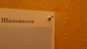 Как вешать календарь