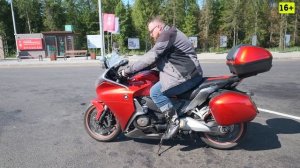 VFR1200FD на автомате!!! Подзаборный обзоринг