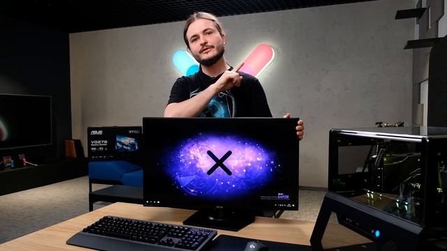 ASUS VG279Q – test | Gamingowe 27" z IPS i 144Hz ? смотреть онлайн