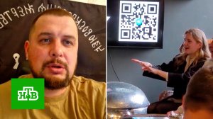 Взрыв в Петербурге: чье задание выполняла подозреваемая Дарья Трепова | «Центральное телевидение»