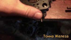 Почему проставка газа(нижняя подача)не подходит на карбюратор Вебер? Провалы на газе.