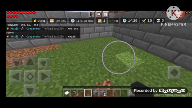 Lq. ВЫЖИВАНИЕ НА minescar #1 я и моё 1 видео [развитие] •Майнкрафт• смотреть онлайн