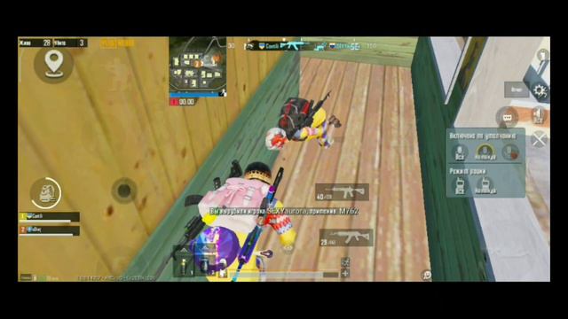 Milly Rock | FragMovie Pubg Mobile 🤡 | Redmi note 7