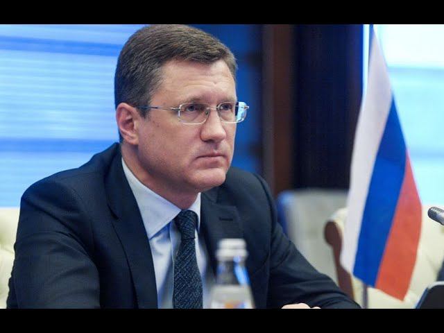 «Вынужденно упадет»: В правительстве сообщили о резком падении добычи газа из-за остановки поставок смотреть онлайн