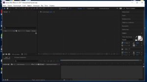 Как скачать плагин Animation Composer для Adobe After Effects!