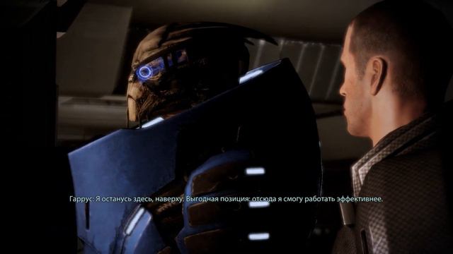 MASS EFFECT 2 СПАСЕНИЕ ГАРРУСА (Часть 2) смотреть онлайн