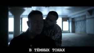 ТОММИ ИГАН ВЛАСТЬ В НОЧНОМ ГОРОДЕ