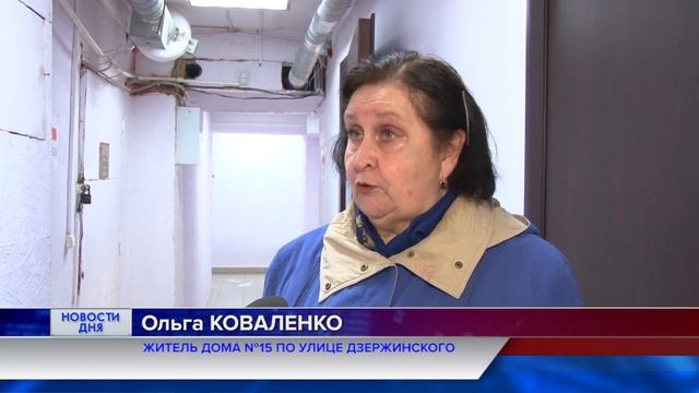 ПРОБЛЕМЫ МНОГОЭТАЖКИ В ОРЕНБУРГЕ смотреть онлайн