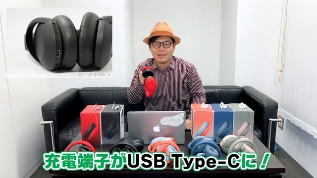 h.earシリーズ最新作！ WH-H910N&WH-H810をご紹介！ смотреть онлайн