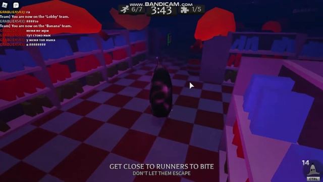 Играем в Banana Eat (roblox) режим смотреть онлайн