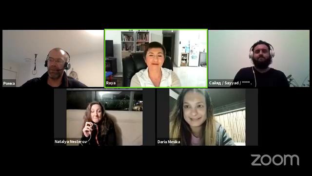 Харишник Live с Раей Асеев смотреть онлайн