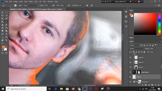 Обработка в футуристичном стиле для Дмитрия Кузнецова смотреть онлайн