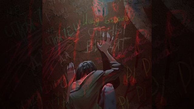 Сказки (speed up) смотреть онлайн