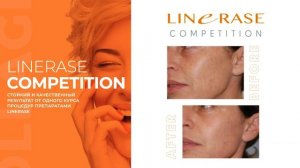 Linerase Competition 2021