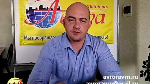 как оценить магазин для продажи