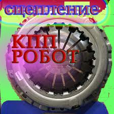 Почему шумит выжимной подшипник Почему шумит выжимной подшипник