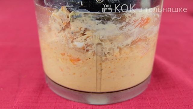 Необычный ПАШТЕТ из РЫБНОЙ КОНСЕРВЫ. Как приготовить идеальный паштет из сардины смотреть онлайн